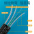 奥威尔（OWIRE）皮线光纤光缆GJYXCH-1BK-1000室外单模单芯1芯3钢丝光纤线1000米