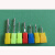经纬新雳纳捷卡维格美斯米特服装模板切割机PVC铣刀开槽专用 新品：5A4MM（4*12*45mm） 一把