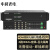 中科光电 非压缩高清HDMI视频光端机 8路双向HDMI+双向音频+2路百兆网络隔离光纤延长器 ZK-HDMI/FS-8HAFV-FC