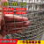 千石镀锌铁丝网养殖网围栏网阳台防护网拦鸡网果园圈地网钢丝围网 1米高1.3豪粗6厘米孔50米