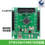 全新STM32G474RET6开发板STM32G4学习板核心板含例程源码FreeRTOS 开发板