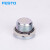 FESTO FESTO 变径气嘴 NPFC-R-G14-G18-MF