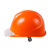 双安10KV绝缘安全帽 电工防触电安全头盔 抗冲击耐高低温帽 橘色 均码