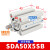 气动外牙气缸SDA50*1015202530354050SB带磁 SDA50X10B 默认
