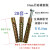 新型金属膨胀管钉胀塞升级版轻型铁膨胀螺丝坚固锯齿带刺膨胀栓6m 6mm 10套 + 8mm 常规10套