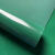 PVC平面加厚地垫工厂车间仓库实验室满铺地胶防水防滑光面塑胶垫 0.9米宽绿色光面 1米长