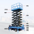 运联智造电动三轮车升降平台可移动液压剪叉式升降机小型高空作业平台车 升高11米 载重500kg