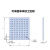 卓仕坤定制高精度光学平板光学平台蜂窝面包板实验固定板多孔铝板隔振蜂 400x400x13