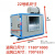 XMSJ（22#7.5KW-转速720）DT柜式离心风机低噪音强力工业380V箱式厨房排烟风柜剪板V190