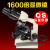 上海双目生物显微镜1600倍XSP-2CA型电光源单目镜实验QS认证定制 xsp-1C单目1600倍