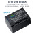 奥德盛（ODSX） 索尼 CX350 XR160 PJ600 摄像机NP-FV50电池 USB充电器 一电一充 （U充带电量显示） HDR-CX580E / HDR-CX455