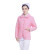 燕舞 YW20WG06HS0147 疗区护士棉服XL 颜色可选（计价单位：件）白色/紫色/粉色/米色/粉红色/深蓝色