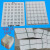汉微（HANWEI）定制马登模具H型塑料模具水泥垫块塑料模具钢筋垫块支撑塑料模具 中马登25-30/1出42