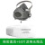 LISM3200防尘口罩面具工业打磨电焊煤矿喷漆防粉尘可水洗过滤棉口罩 防尘面罩+60个防尘棉