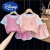 迪士尼（Disney）品儿短袖促销网红套装夏季2024新款韩版宝宝中品牌 兔子套装玫红 80cm