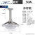 D灯工矿灯100W隔爆型厂房仓库照明灯灯加油站吊 飞碟灯(D50W)吊杆装