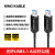 光纤USB3.1 A公对A公数据线延长线兼容USB3.0 USB2.0 1.1适用 光纤USB3.1 A公对公兼容USB3.0/2.0 定制