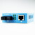 HELLOTEK T8501S 2.5G SFP光电光纤收发器 兼容MA5671A OI猫棒 T8501S 2.5G SFP收发器一只