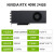 全新NVIDIA英伟达RTX4090显卡24G公版涡轮AI深度学习渲染4080 16G 24GB RTX 4080