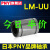 定制PNY5直线轴承4LM6 8S10 12 13 16 20 25 30 3540UU50 80 LM3UU尺寸：3*7*10 其他