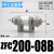 定制管道型ZFC真空过滤器100-04B气管快接200-06B 08B 10B负压300 ZFC200-08B(卡爪型/接管8mm)
