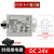 适用时间继电器JSZ3通电延时ST3PA-A B C D E时间控制开关220V24V DC24V A-F(2M/20M/2H/12H)送