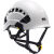 攀索Petzl A010C VERTEX探洞高空作安全帽水域抢险救援头盔 白色