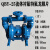 博雷奇气动隔膜泵/不锈钢泵/铝合金塑料隔膜泵 QBY-25流体衬氟特氟龙膜片