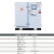永磁变频空气压缩机510131520立方工业级螺杆式空压机 变频30KW/40匹(5.0立方)