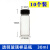 2 3 5 10 20 40 50 60ml透明棕色螺口玻璃瓶 试剂瓶 样品瓶 精油瓶100个/包 30ml带盖10个 透明
