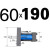 模具液压油缸MOB 光杆轻型拉杆非标定制缸径3040506080 缸径60*行程190