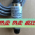 江森P499VBS-404C-C压力传感器P499VBH-404C -401C变器-ABS/ 红色