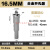 钻头规格型号表 硬质合金开孔器大规格15-115MM 金属开孔器钻头不锈钢扩孔开孔器JYH 16.5mm