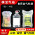 食用油气柱袋10斤5升2.5升1.8L13柱包装打包充气柱防震保护气泡袋 透明 13柱35高5L圆瓶10斤 50只加厚款