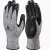 代尔塔(DELTAPLUS） 劳保手套D级防割手套丁腈涂层灰黑色 202057 8码 3副装