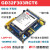 兆易创新GD32F303RCT6开发板GD32学习板核心板评估板ucos例程开源 SPI-->RGB转接板 SPI-->