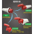 125A工业防水插头座连接器3针4/5芯大电流功率Y045Y1452 125A4芯连接 Y2442(1442206)