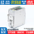 NDR-导轨变压器75/120/240/480直流12v24v48v开关电源5A伏10A NDR4802424V20A