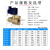 0927系列常闭高压电磁阀16Kg水阀电磁控制阀AC220V24V4分6分1寸 0927100 3分 DC24V