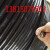 上上国标软芯电线 BVR 70/95/120/185/240 平方单芯足米 黑色 (一米价格) BVR 1芯 70平方毫米