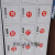 数字贴纸编号码标签贴防水pvc餐馆桌号衣服活动机器序号贴纸定制 1-500 超大
