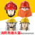 约巢消防头盔3C认证02韩式头盔森林消防战斗帽防火安全帽抢险救援头盔 普通森林头盔