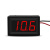 XH-B105 直流DC数字上下限报警电压表头高低压提示数显量程蓄电池 可调电压报警 黑壳显示红字 可