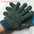 劳保手套 耐磨工作手套棉纱加厚干活防护防滑棉线手套 700克绿花 耐磨版