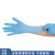 厚创 一次性丁腈蓝色防护手套（无粉）防滑耐磨盒装橡乳胶劳保手套 100只/盒 L
