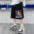 DWGC361官方aj儿童装男童夏装裤子2024新款夏季男孩运动短裤夏NＩKＥ 黑色 120cm(120cm)