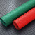 海斯迪克 PVC防滑地垫(15米) 防水塑胶车间橡胶地毯 牛津普厚款 人字纹1.2米宽(灰色) HKZX-17
