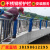 201不锈钢河道围栏高速公路天桥防撞护栏复合管桥梁景观铸铁栏杆 河道护栏咨询客服