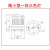 三色灯LED声光5002微单层一体三色报警指示灯24v 深灰色