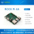 Rock Pi 4A RK3399开发板 linux 安卓 Radxa Android 瑞芯微 2G内存 16GB